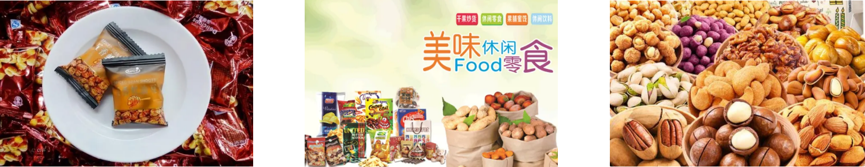 新宝GG—创立事业平台在线登录