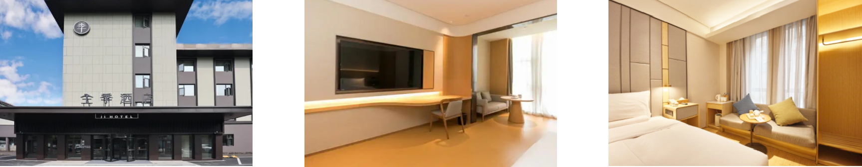 新宝GG—创立事业平台在线登录