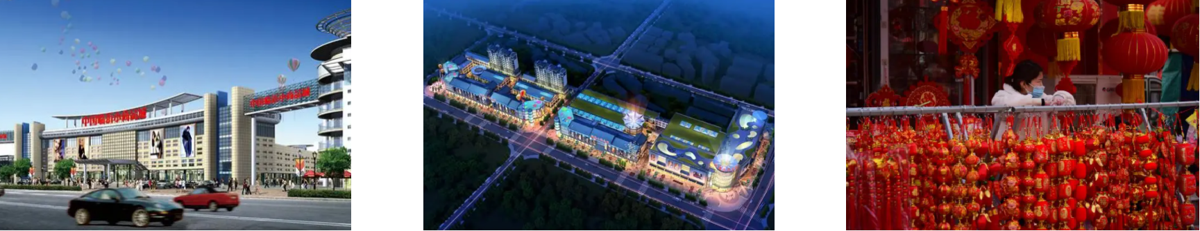 新宝GG—创立事业平台在线登录