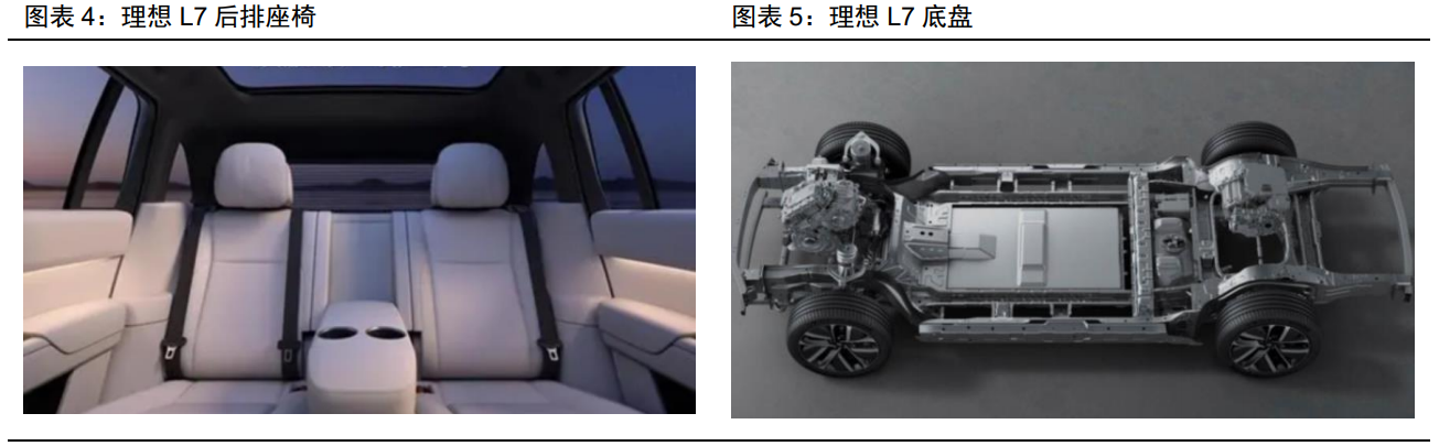 新宝GG—创立事业平台在线登录