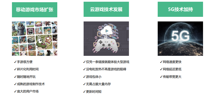 新宝GG—创立事业平台在线登录