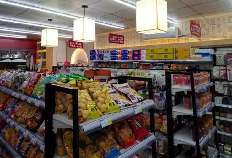 新宝GG—创立事业平台在线登录