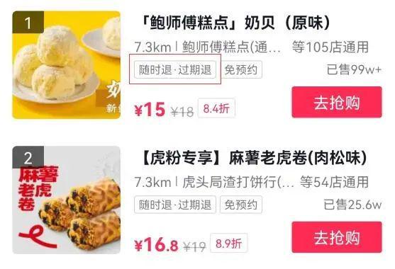 新宝GG—创立事业平台在线登录