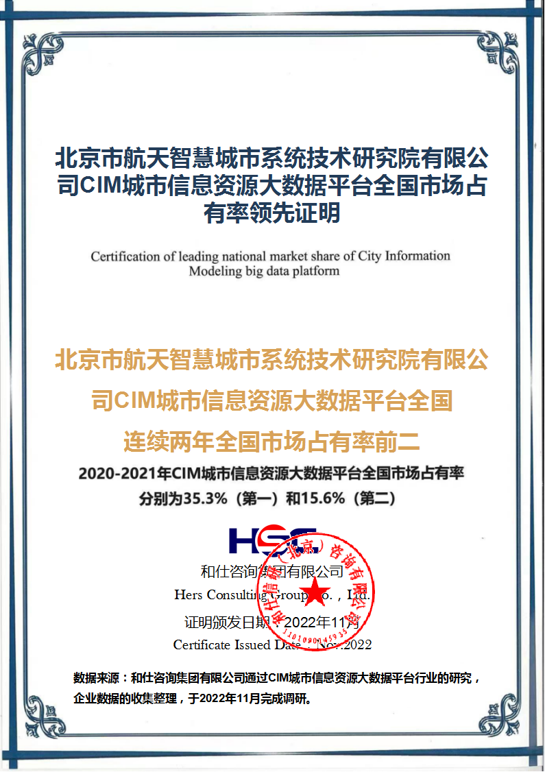 新宝GG—创立事业平台在线登录