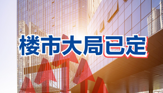 新宝GG—创立事业平台在线登录