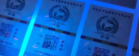 新宝GG—创立事业平台在线登录