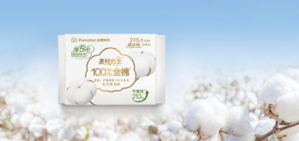 新宝GG—创立事业平台在线登录