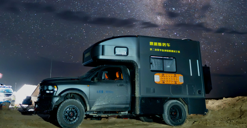 新宝GG—创立事业平台在线登录