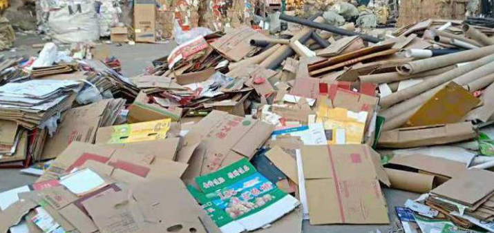 新宝GG—创立事业平台在线登录