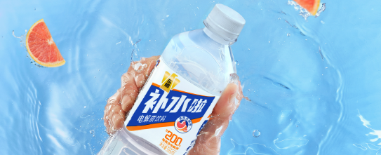 新宝GG—创立事业平台在线登录