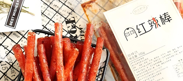 新宝GG—创立事业平台在线登录