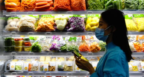 新宝GG—创立事业平台在线登录