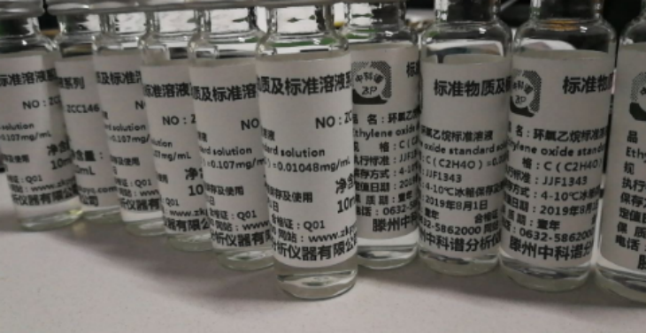 新宝GG—创立事业平台在线登录