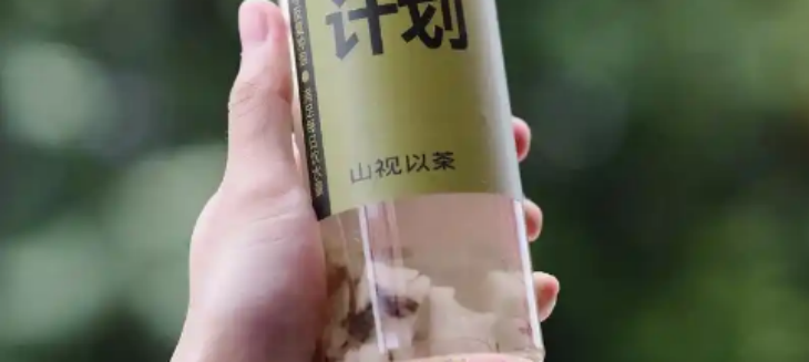 新宝GG—创立事业平台在线登录