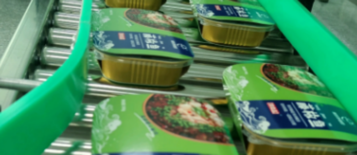 新宝GG—创立事业平台在线登录