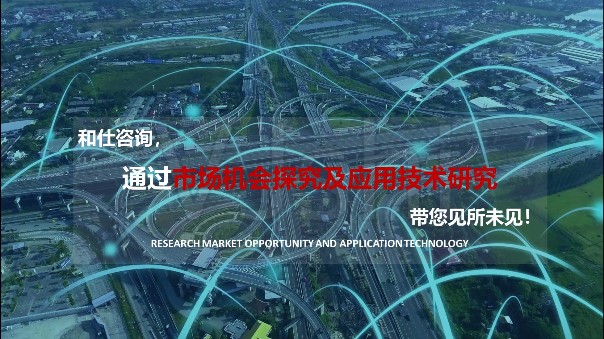 新宝GG—创立事业平台在线登录