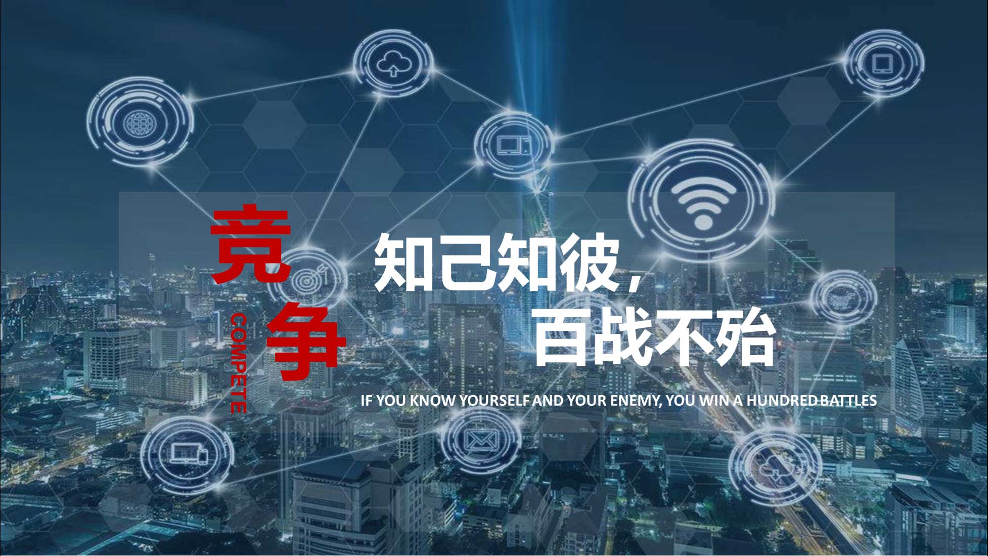 新宝GG—创立事业平台在线登录